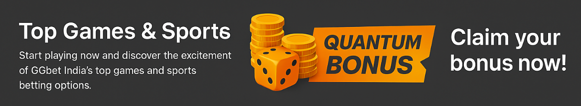 Claim Bonus